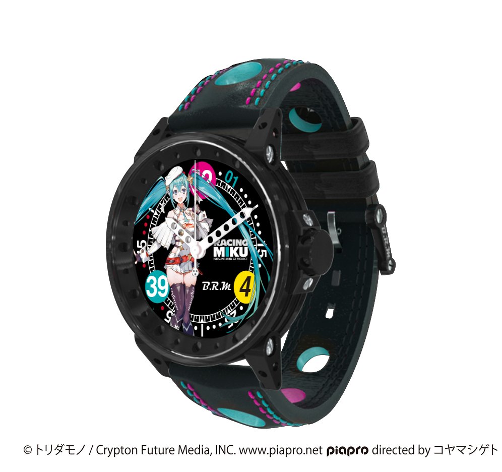 BRM_Japan's tweet photo. ＜GOODSMILE RACING × B.R.M＞
GOODSMILE RACINGとB.R.Mのコラボウォッチ
・レーシングミク 2023Ver.
発売中です。

https://t.co/1Fwa98Lg0j

#brm #brmchronographes #fightgsr https://t.co/TpElsI4C3x