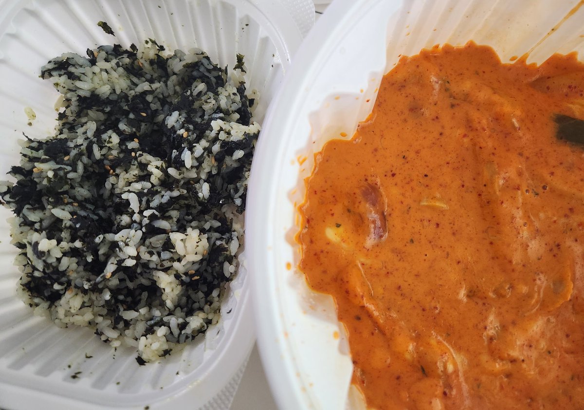 아파서 입맛업다고 골골대니까 하늘에서 비트누나가 로제엽떡을 내려주신다... 얘들라.. 나사랑바꼬잇나바... #비트미담 #비트사랑해 #비트사랑 #비트로드