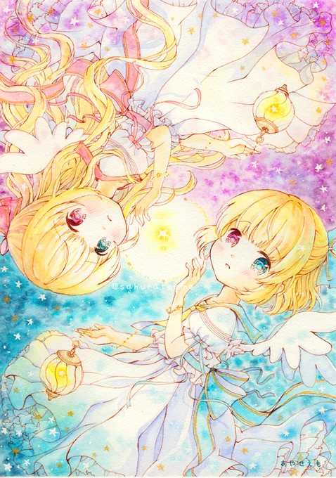 ユエとモエ 