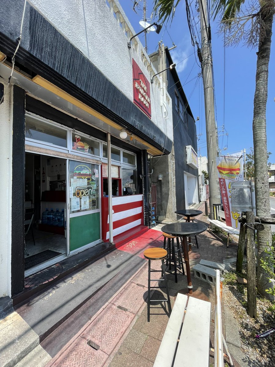 okinawahousing's tweet photo. 今日のランチは金武町にある、THE BURGER BARN🍔😊

トッピング無料！😆

金武町おしゃれなまちです✨

#burgerbarn
#okinawahamburger
#沖縄
#沖縄ハンバーガー
#金武町 https://t.co/V49A9XDU37