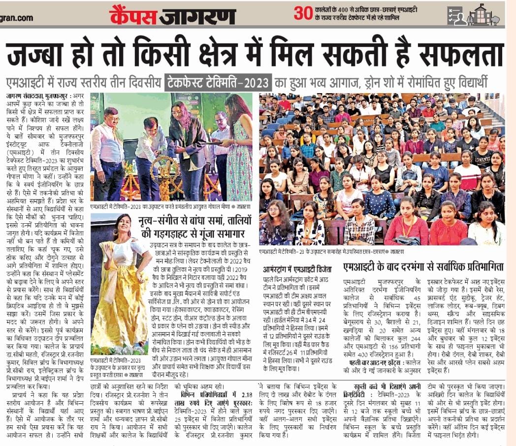 C.B.Mahto tweet media