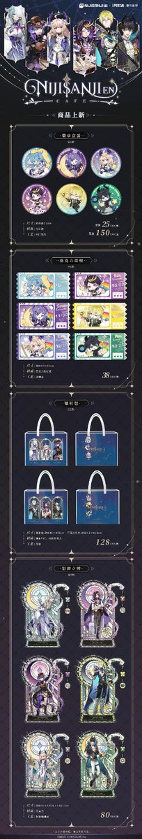 alison_au_ATR's tweet photo. Huah?
#IPSTARCafe #ShuYamino #RenZotto #SonnyBrisko #EliraPendora #SelenTatsuki #EnnaAlouette #NIJISANJI_EN https://t.co/yMoimBB97D
