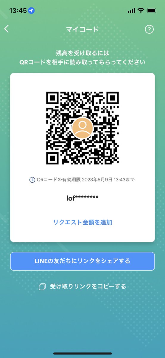 buhiusagi1's tweet photo. @Ace_jpy お願いします🙇‍♀️ https://t.co/aV9DRooV60