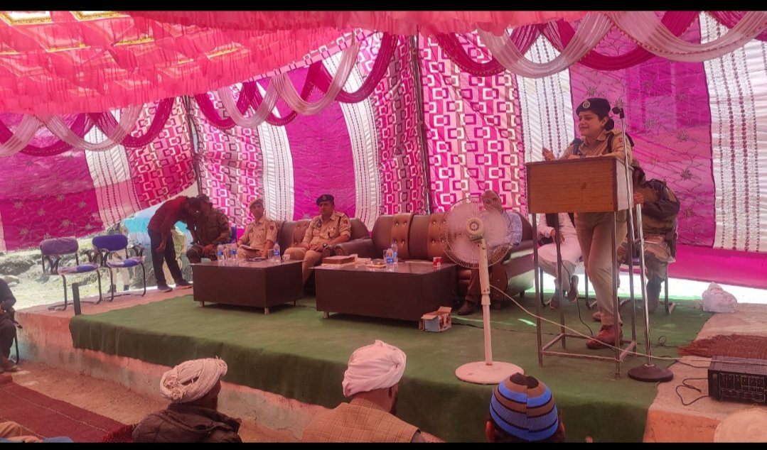 District Police Ramban tweet media