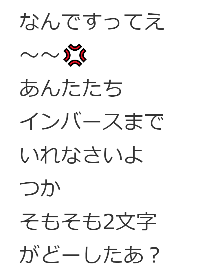 ああっ!!Σ( ゜Д゜) ドーン!  
#スレイヤーズ
#リナインバース (リナ=インバース) さ ん
#林原めぐみ さ ん
https://t.co/de7kIxSkPM https://t.co/KONzuU3zVg