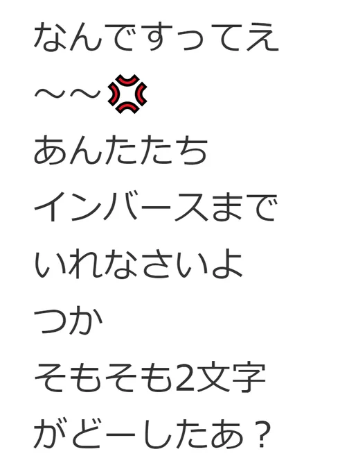 ああっ!!Σ( ゜Д゜) ドーン!  
#スレイヤーズ
#リナインバース (リナ=インバース) さ ん
#林原めぐみ さ ん
https://t.co/de7kIxSkPM https://t.co/KONzuU3zVg