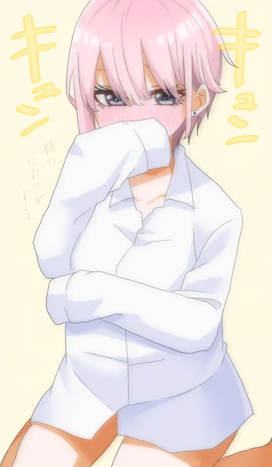 #再掲したらフォロワーが増えるらしい  #五等分の花嫁一花ちゃん 