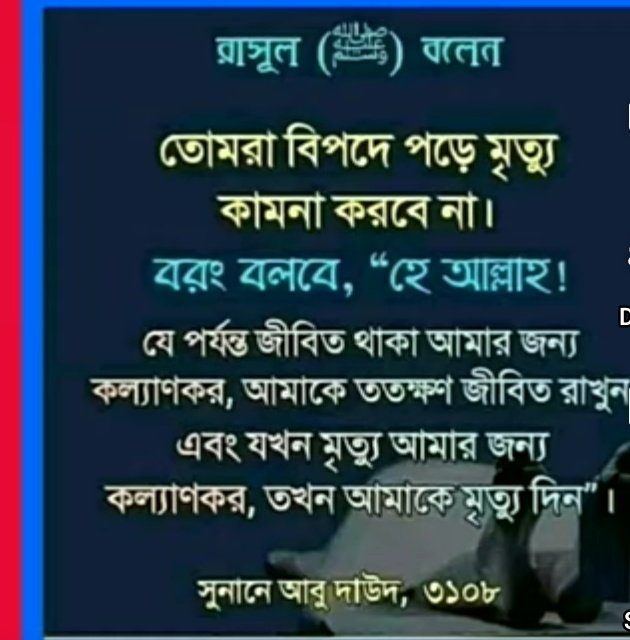 SK NICE (@sknice1234) on Twitter photo 