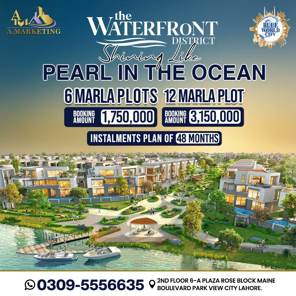adotmarketing's tweet photo. A superlative residential place for an unparalleled living experience.
Don't Miss this chance to avail this opportunity to get This Luxurious Residential Plot.
#BlueWorldCity #BlueworldCityislamabad #blueworldwaterfront #blueworldcitysportsvalley #perfectlife #perfectenvironment https://t.co/8yb8q5CiJ0