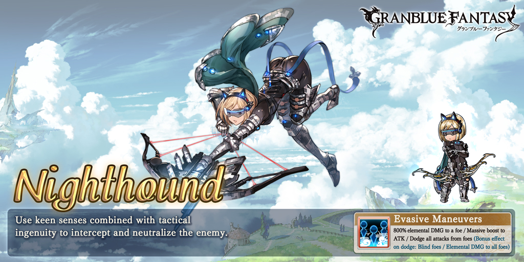 yitzai's tweet photo. Check out my class in #GranblueFantasy! https://t.co/yt7vpBn7gh
