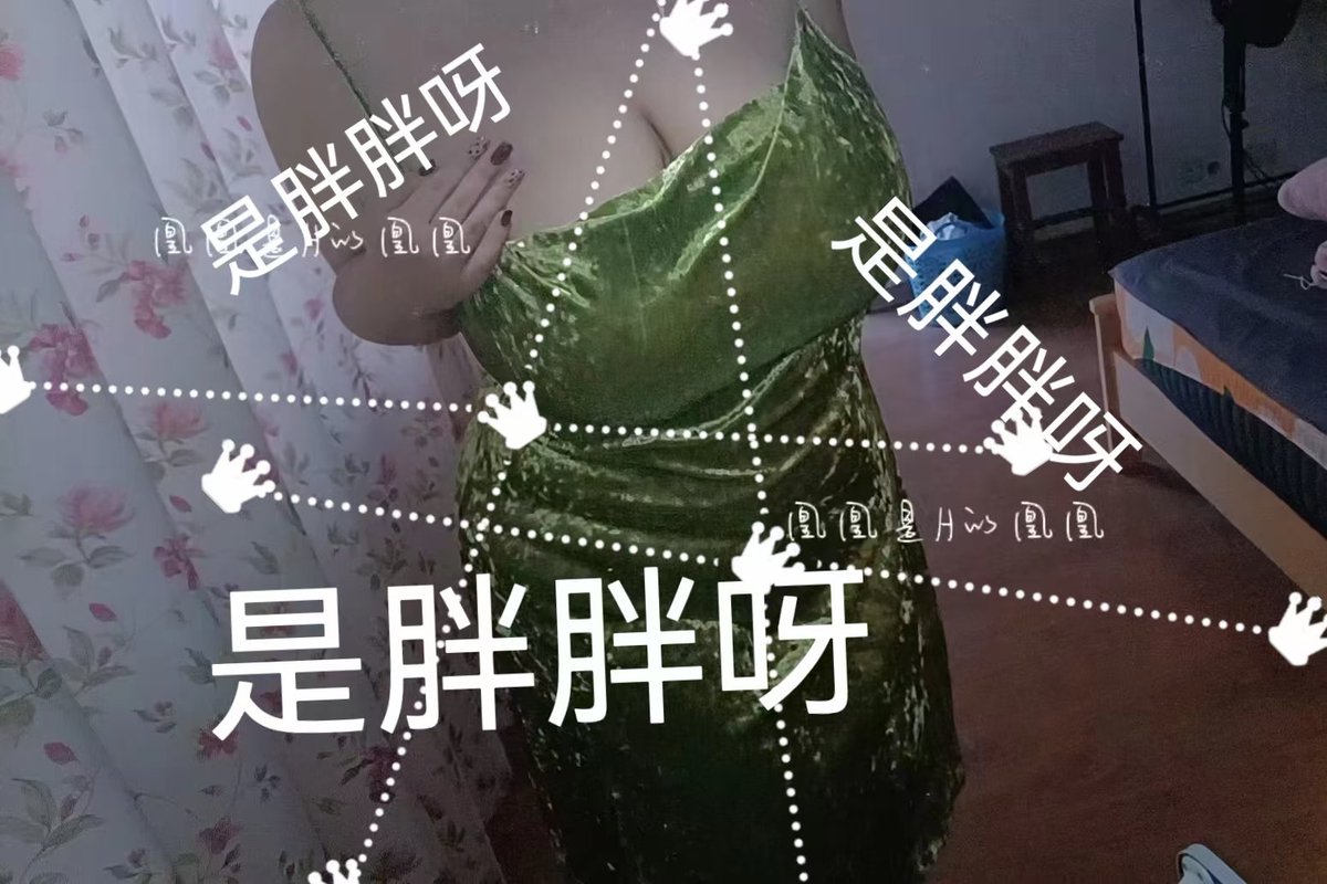 20Min95's tweet photo. 深圳，私约，G罩杯BBW
联系方式进入电报频道获取
https://t.co/AgamBa1TcG https://t.co/XdQNMEoeNB