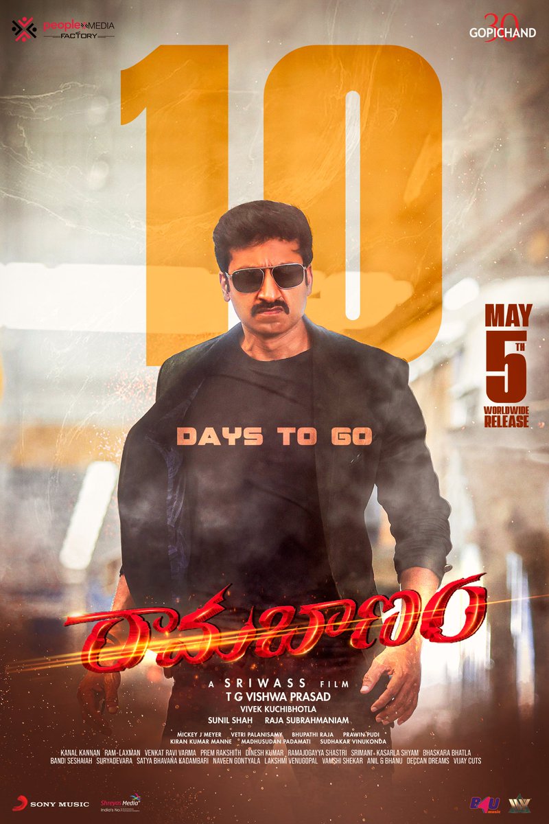 peoplemediafcy's tweet photo. 1️⃣0️⃣ DAYS TO GO💥
To Experience the Perfect Mass, Action &amp; Family Entertainment in Theatres!🔥

#RamaBanam is arriving on MAY 5th😎

Show your interest here!
- https://t.co/p4nSs7uaf9

#RamabanamOnMay5 🏹
Macho Starr @YoursGopichand @DirectorSriwass @DimpleHayathi https://t.co/MEOkLLkGLT