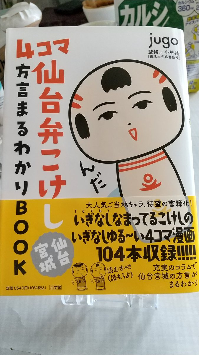 みっちっち様専用 fkip.unmul.ac.id