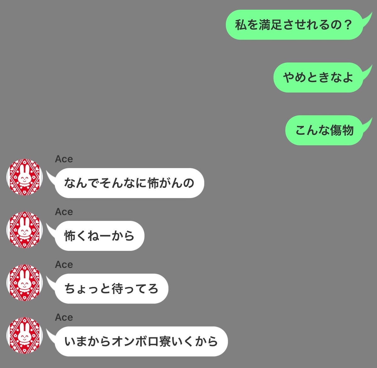 YumeButako's tweet photo. 監督生｢...だれも、愛せないんだって｣A√ #ツイステLINE #twst #ツイステ #ツイステッドワンダーランド https://t.co/72l8txXFk0 https://t.co/eQBt2AAsm1