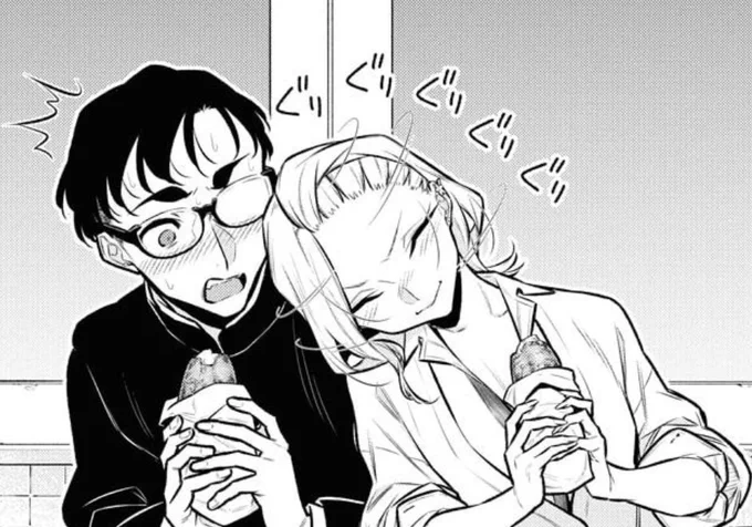 コレされたい

#やんちゃギャルの安城さん 