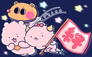 画像 / Picture