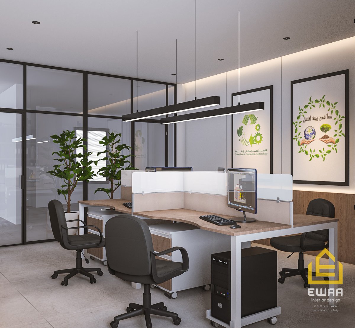 ewaa_interiors's tweet photo. تصميم غرف مكاتب موظفين لمصلحة صحة البيئة بأمانة حائل ❤️.
للاستفسارات : https://t.co/RT4SS7kjMO https://t.co/uuzd25hBgA