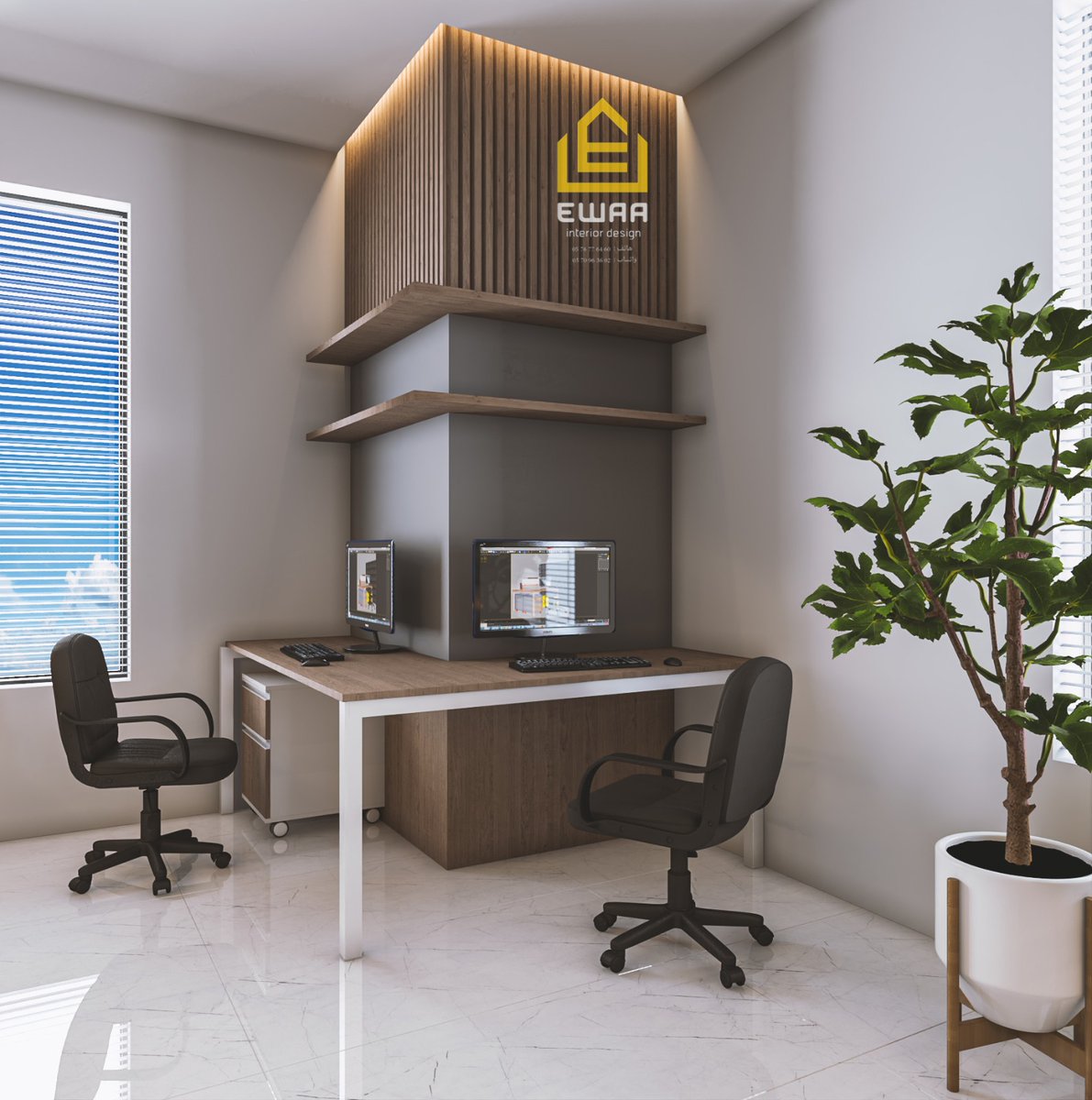 ewaa_interiors's tweet photo. تصميم غرف مكاتب موظفين لمصلحة صحة البيئة بأمانة حائل ❤️.
للاستفسارات : https://t.co/RT4SS7kjMO https://t.co/uuzd25hBgA