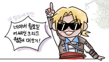 🕯️렌지🕯️ (@jackdow__) on Twitter photo 