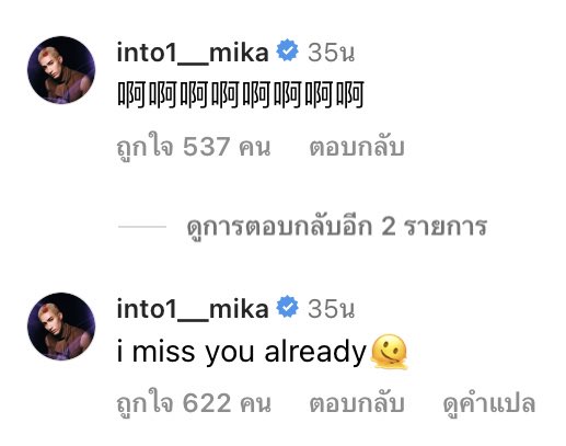 TTaewTaew's tweet photo. รู้เลยใครจะไปบ้านใหม่แพทคนแรก ยังไม่ถึง 24 ชม. คิดถึงน้องแล้ว 🥹 https://t.co/fO2iO6sLTL