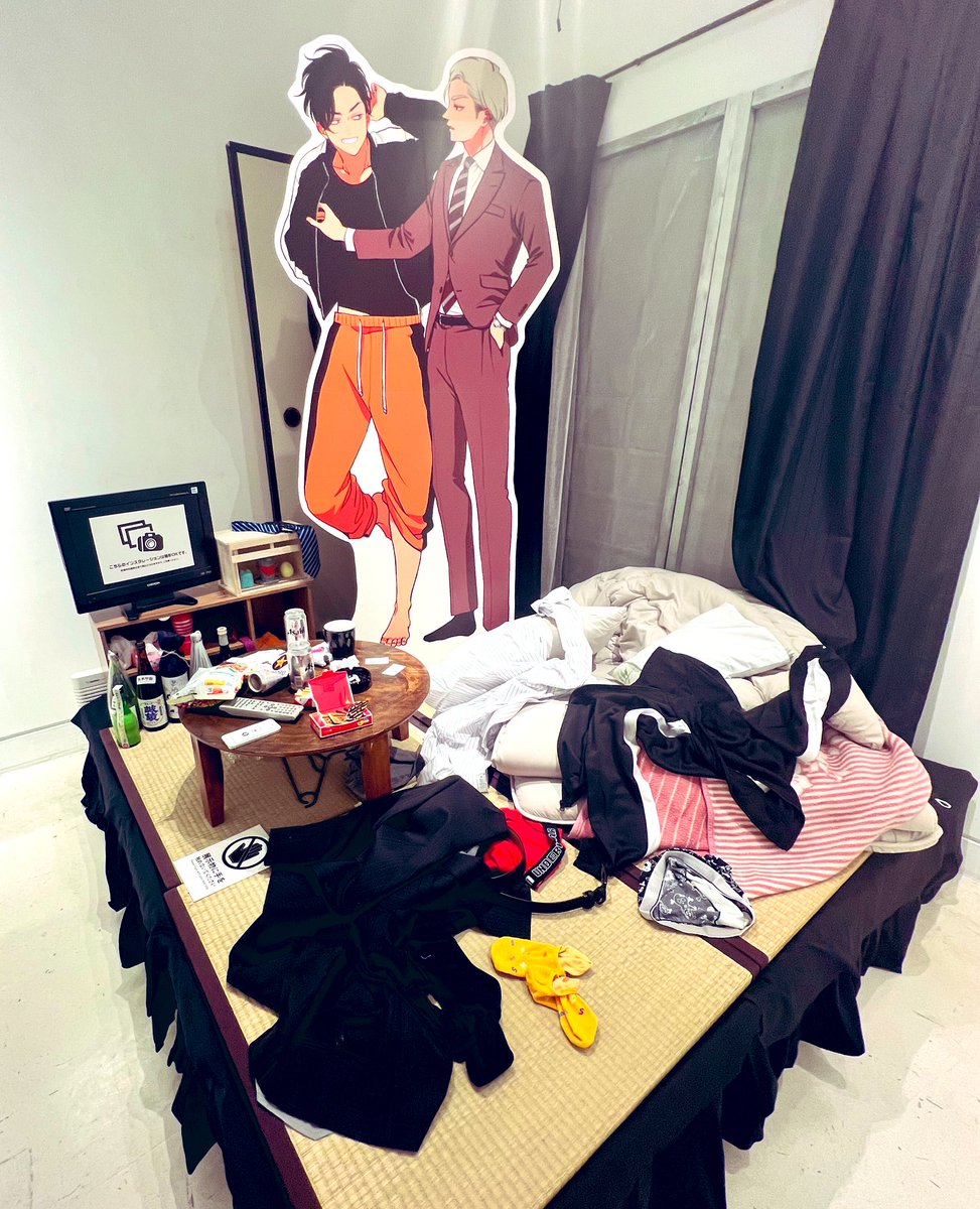 はらださんのハピクソ展行ってきた。最高だった。Webライブドローイングも見れてやばかった。良い空間だった。 