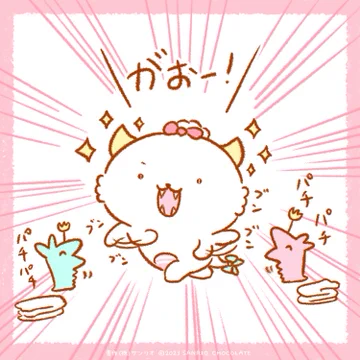 画像 / Picture