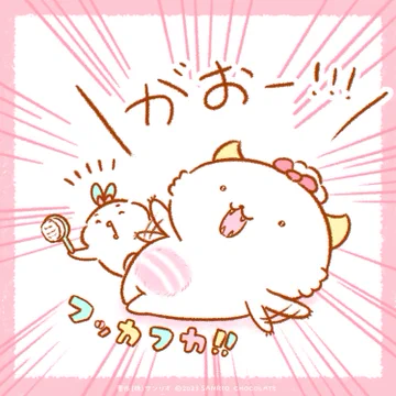 画像 / Picture