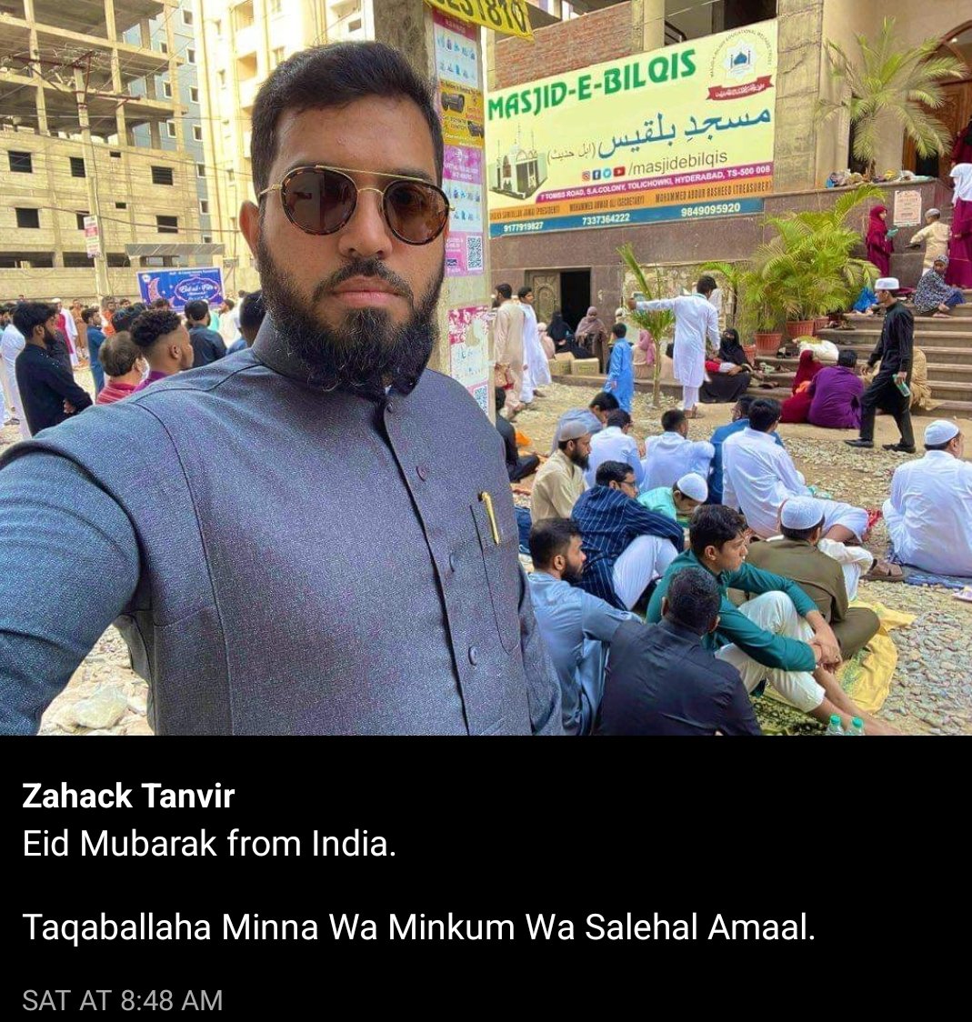 Brumby on Twitter "RT TVHMuslims A large 2 floor "ahlehadith