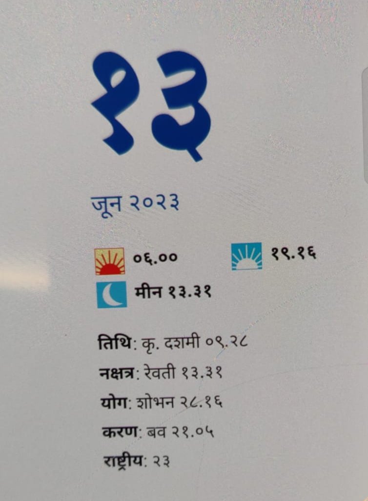 Save the date...💍