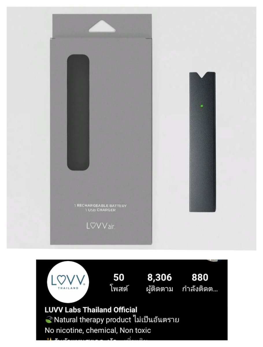 ขายต่อพอตร้าน luvv ไม่ดูดแล้ว
600ไม่มีหัว+กล่อง สามารถซื้อหัวจากทางเพจเค้าได้เลย180บาทต่อหัวค่าส่ง30
#พอตมือสอง #พอต #พอตราคาถูก #พอตบุหรี่ไฟฟ้า #พอตพร้อมส่ง #พอตราคาถูก #บุหรี่ไฟฟ้ามือสอง #บุหรี่ไฟฟ้าราคาถูก  #Infy #infy
