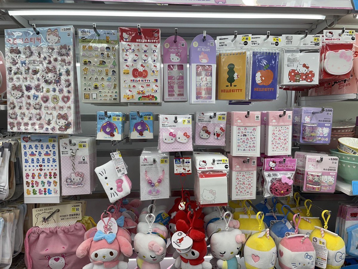 conconzumi♡ | rest tweet media