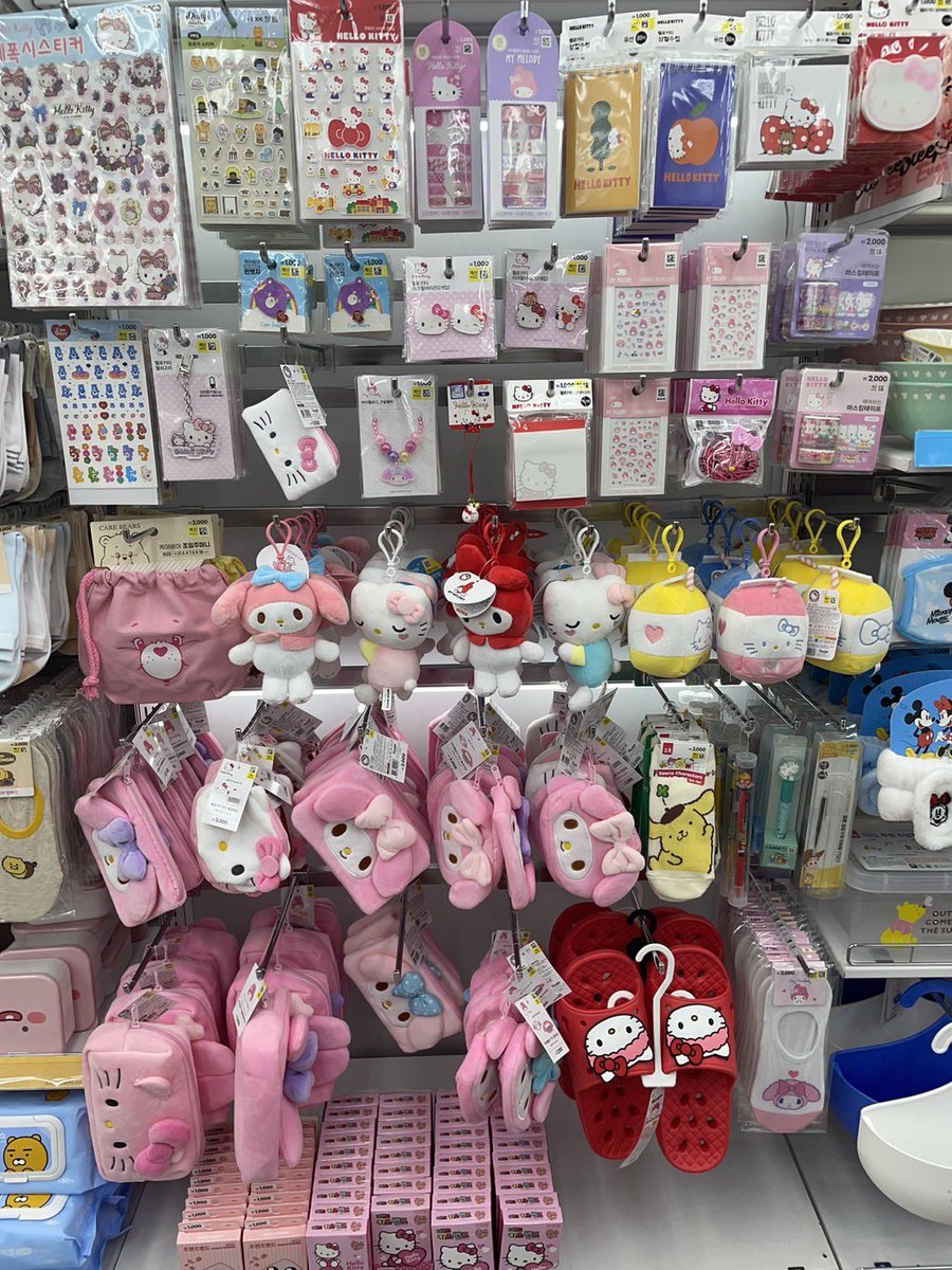 conconzumi♡ | rest tweet media