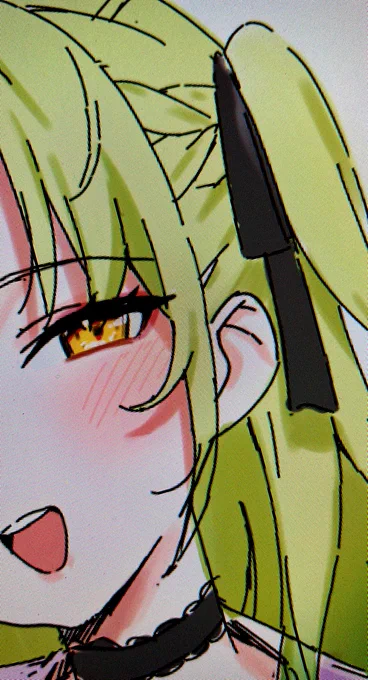 next 