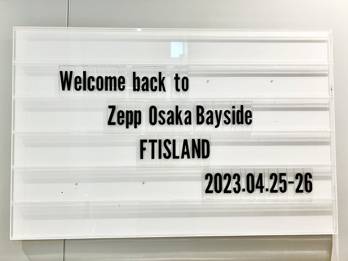 ftisland_japan's tweet photo. ＼FTISLAND ZEPP TOUR 2023 ～ROUTE23～／
大阪公演1日目まで、あと3時間⏰!!

#Primadonna の皆さん、遊ぶ準備はできていますか??🔥

🎫当日券はこちら
▶︎https://t.co/voEQo44eZS
※一部券種の受付となります⚠️

#FTISLAND #ZeppTour2023_ROUTE23 
#ホンギ #ジェジン #ミンファン https://t.co/tAqUO83ovy
