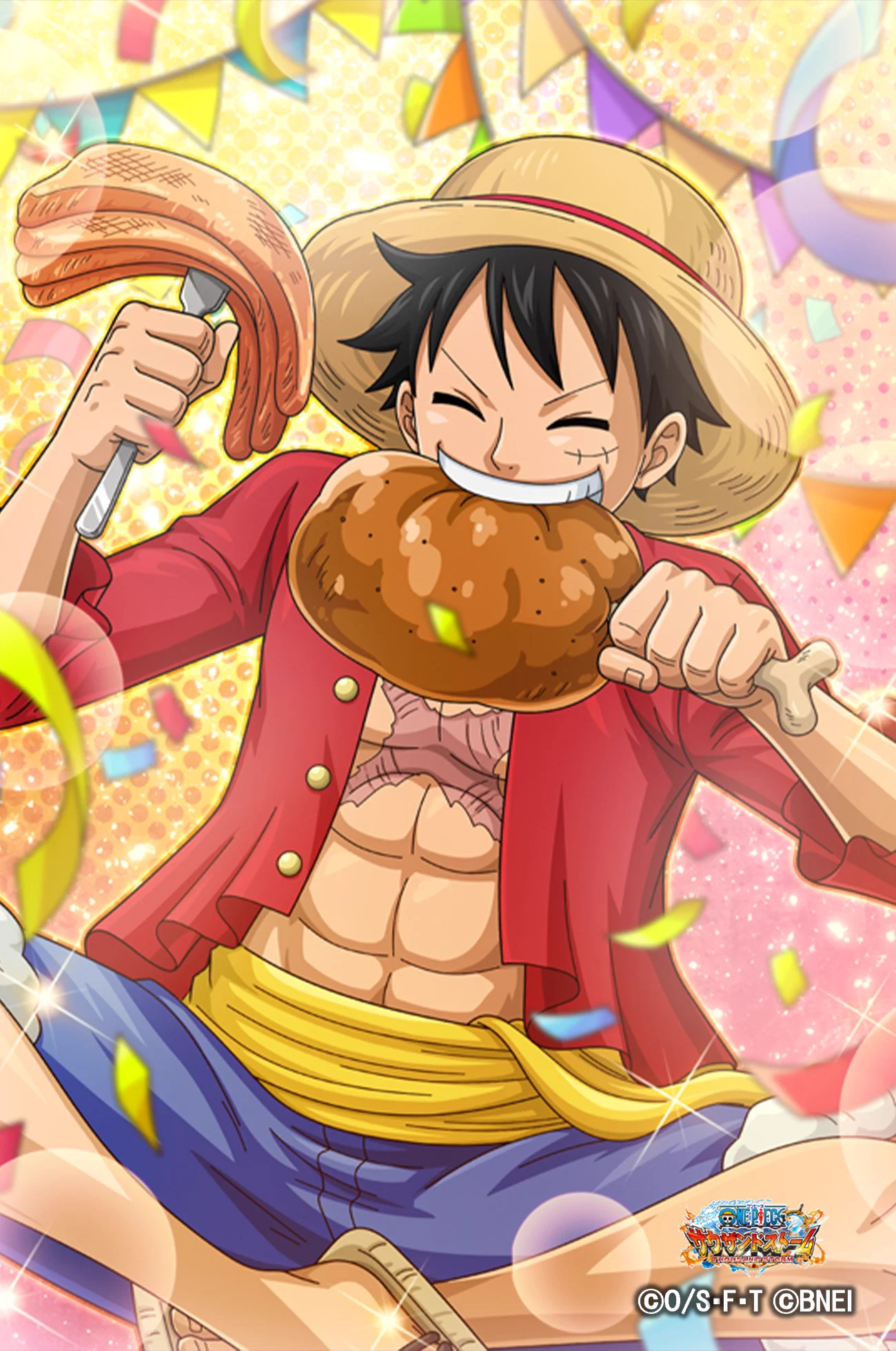 ONE PIECE サウザンドストーム on X: 