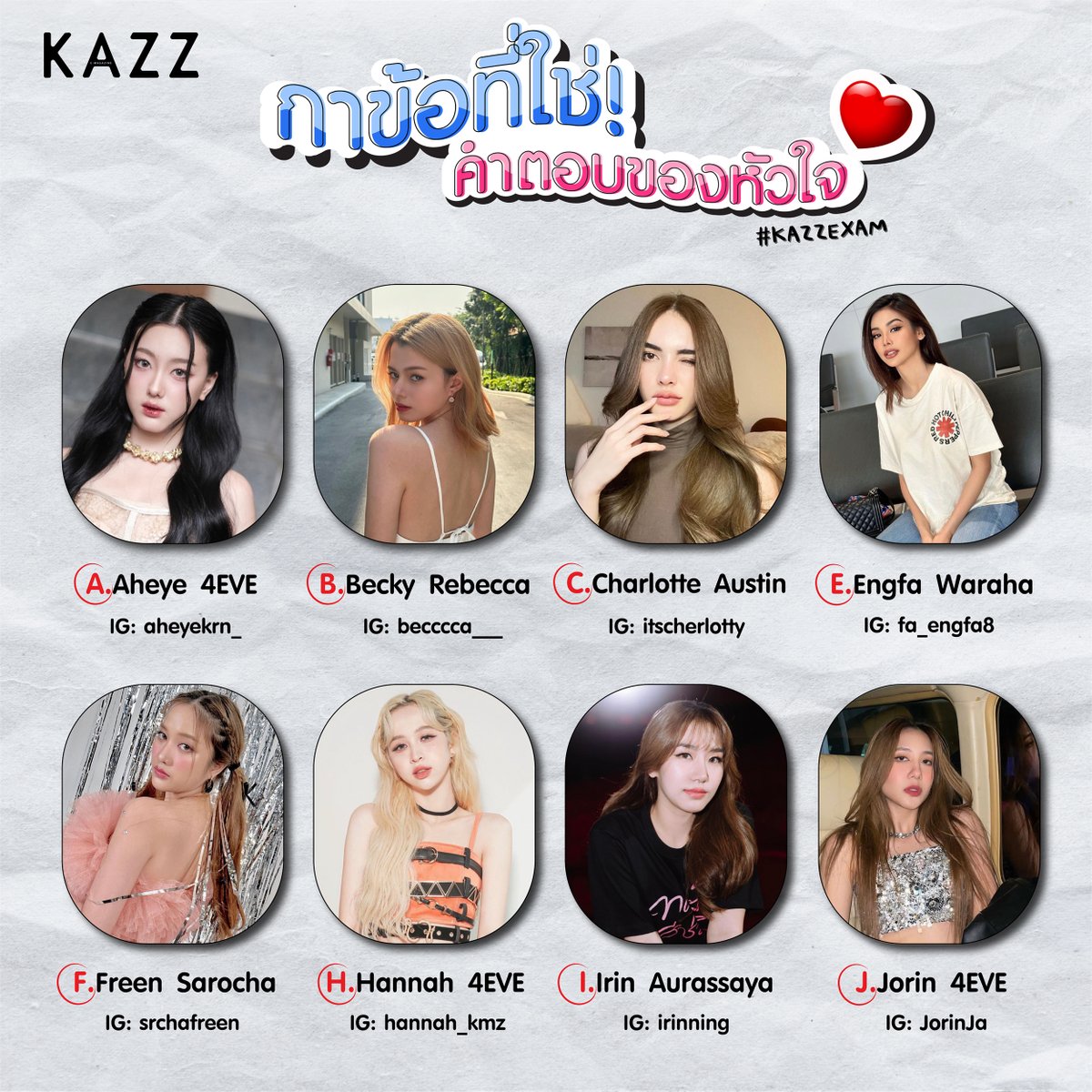 KAZZMAGAZINE tweet media