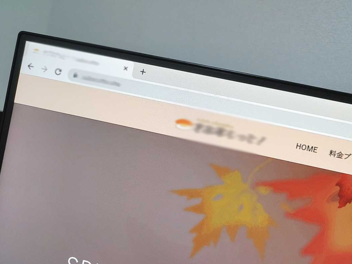 TSUMURA_OFFICE's tweet photo. 本日、ツムラオフィスでは新サービス立ち上げのため、ホームページを制作しています！

⇩制作中のHPをちょこっとだけ👀
まだサービス名は内緒😉* お楽しみに！
#ホームページ制作 #Website https://t.co/eJLcCnSCzd