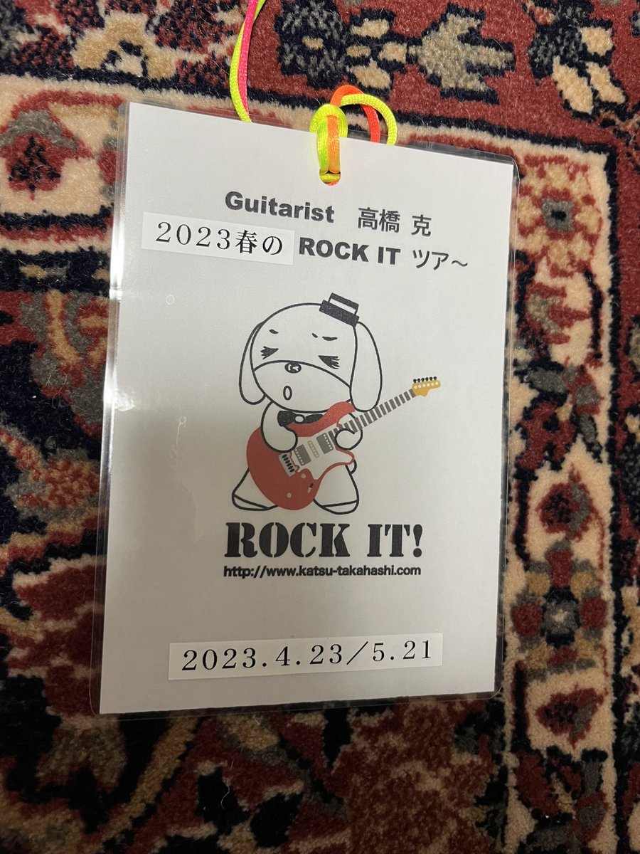 TAKASHI92616182's tweet photo. 日曜日は、guitarist 高橋克の
春のROCK IT ツアーにミナミ
のCassie'sへ行ってきました。
130分のステージ(休憩20分
含む)で楽しいトークと素敵
な演奏🎸でした。一緒に行った
友人も大満足❗️EXILE青木
素敵でしたよ。
#高橋克
#Cassies
#橋爪拓
#若杉幸拓 https://t.co/FtIxuNV34M