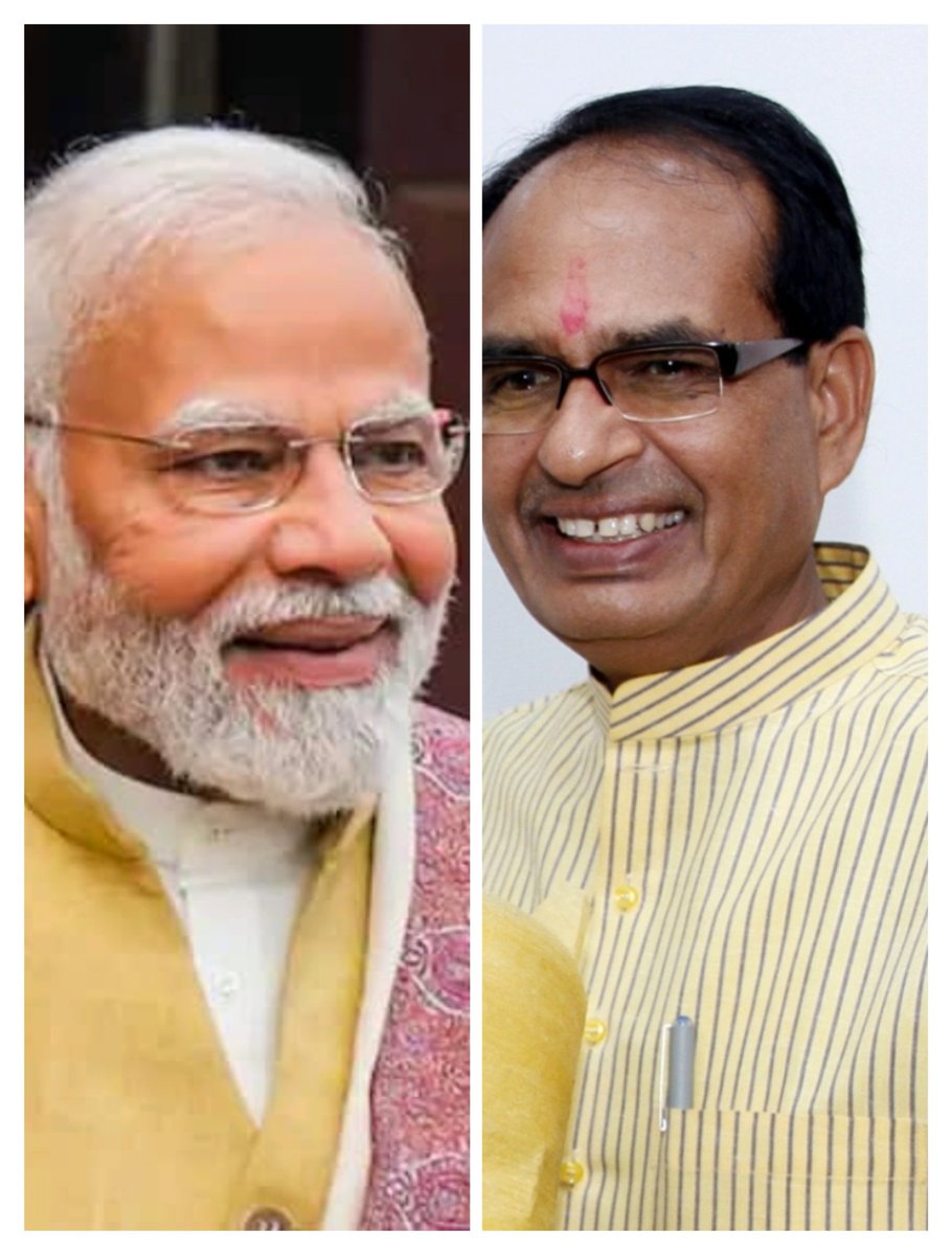 लाचार हमारे भाई हैं,
लाचार हमारी नारी है !
सत्ता तुमको दी है हमने,
इंसाफ तुम्हारी ज़िम्मेदारी है !! <a href="/narendramodi/">Narendra Modi</a> <a href="/ChouhanShivraj/">Shivraj Singh Chouhan</a>  जी MP में 5जून2018 को पारित निति आज तक NHM में लागू नहीं की गई जिसके कारण आज सभी कर्मचारी क्रमिक भूख हड़ताल पर हैं 
🙏🙏
#5जून_2018_संविदा_नीति