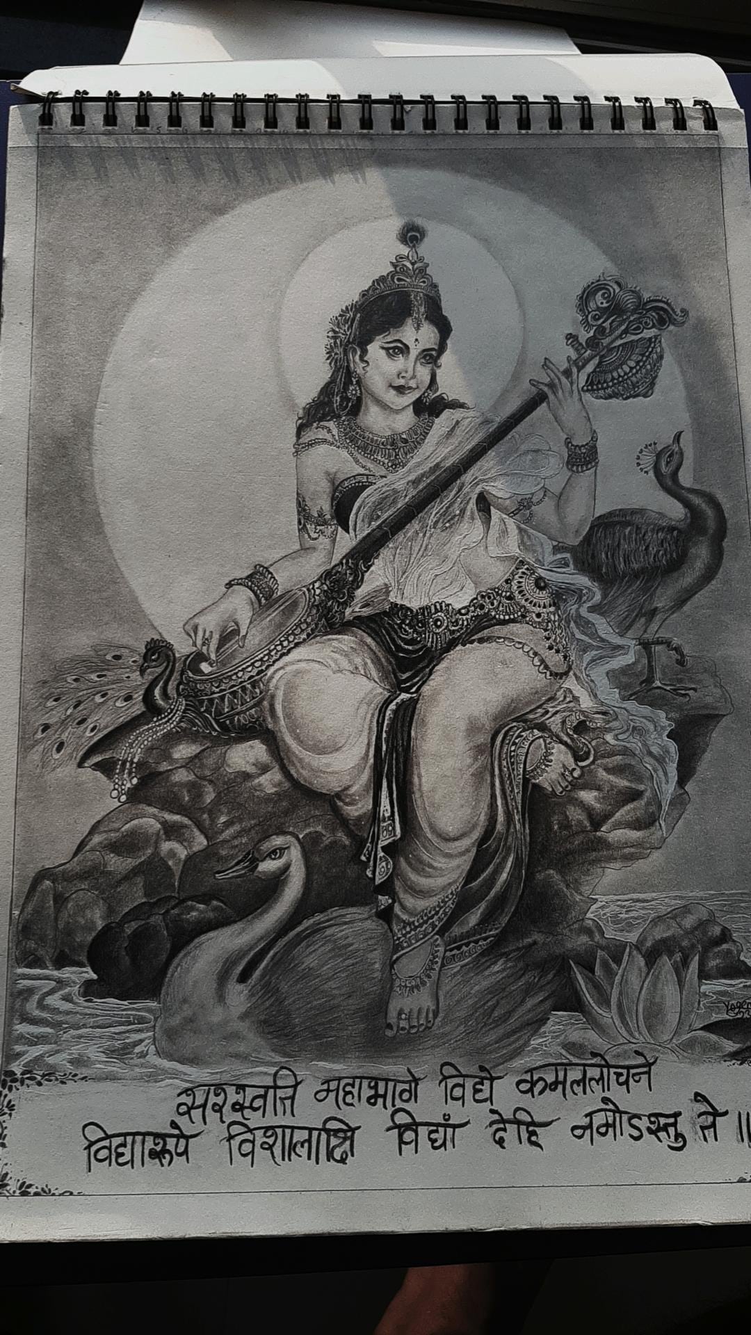 HAPPY SARASWATI PUJA !! 🙏 Happy saraswati puja drawing Puja Drawing  Saraswati Happy How to draw Saraswati maa How to draw Saraswat... |  Instagram