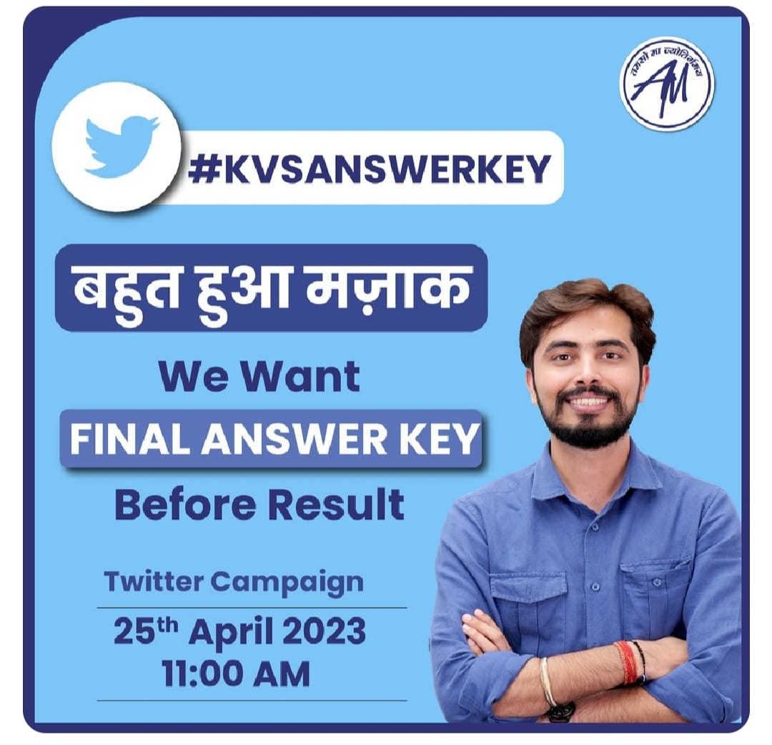 MOHIT786111's tweet photo. Release final answer key 
#kvs
#kvs_scam
#kvs_recruitment_scam
#kvs_recruitment_corruption 
#aptech_scam
#kvs_result
#kvsanswerkey
#KVSANSWERKEY
#KVSanswerkey
@KVS_HQ 
@PMOIndia 
@dpradhanbjp 
@EduMinOfIndia#Kvsscam https://t.co/bQ8Mxb1nlK