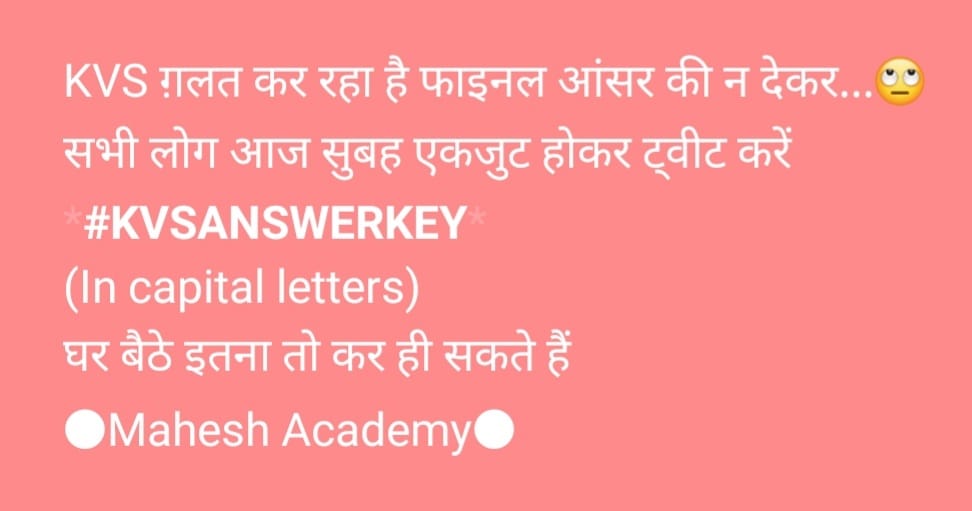 MOHIT786111's tweet photo. Release final answer key 
#kvs
#kvs_scam
#kvs_recruitment_scam
#kvs_recruitment_corruption 
#aptech_scam
#kvs_result
#kvsanswerkey
#KVSANSWERKEY
#KVSanswerkey
@KVS_HQ 
@PMOIndia 
@dpradhanbjp 
@EduMinOfIndia#Kvsscam https://t.co/cH2pWOGAcG
