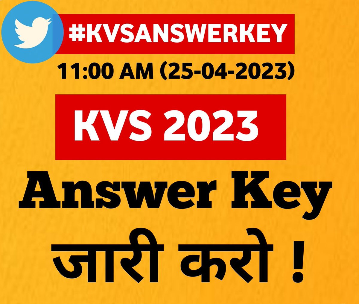 desert_cactus_'s tweet photo. KVS EXAMS 2023

We want final Answer key and fair Results....

#KVSANSWERKEY

@KVS_HQ 
@RohitVaidwan25 
@PMOIndia
@EduMinOfIndia https://t.co/eiomVTI4fB