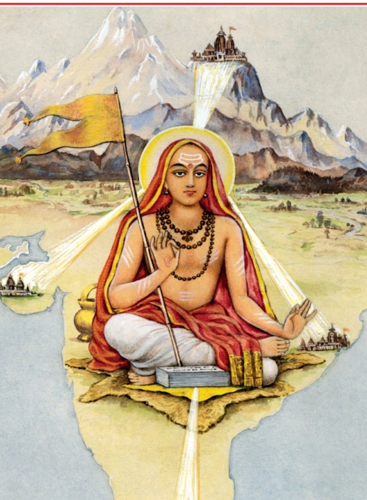 Bharatnrrawal's tweet photo. कृते ज्ञानप्रदः सत्यस्त्रेतायां दत्त एव च।
द्वापरे व्यासनामा तु कलौ शङ्करनामधृक्॥
#शिवावतार_शंकराचार्य https://t.co/OrhkrpGJMi
