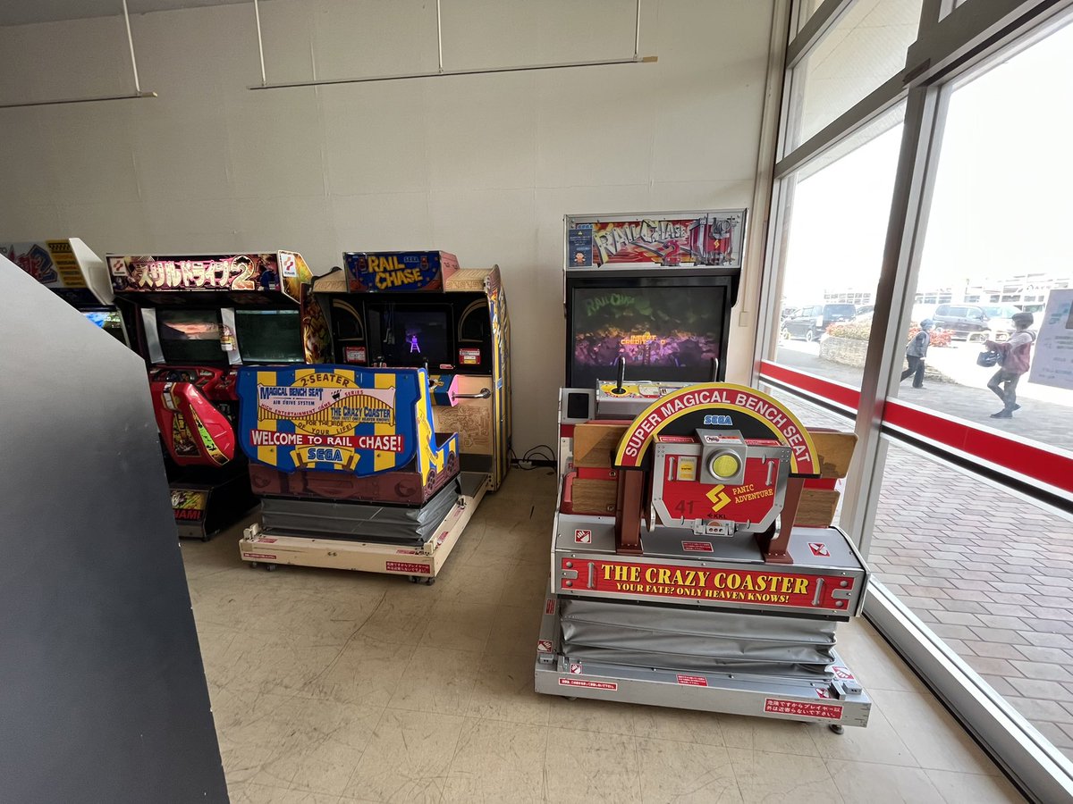 Ritakano's tweet photo. @ArcadeOdyssey I don’t live close to this place anymore, and this is the only picture other than that one.  I think sevensamusement is owning these machines and they have twitter account, so they may can help you. https://t.co/7bRpkCQVti