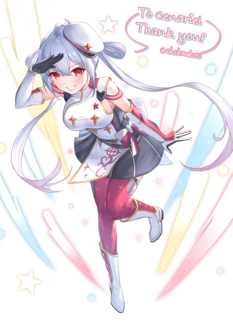 Skeb納品しました。 Cenarielさんいつもありがとうございます!