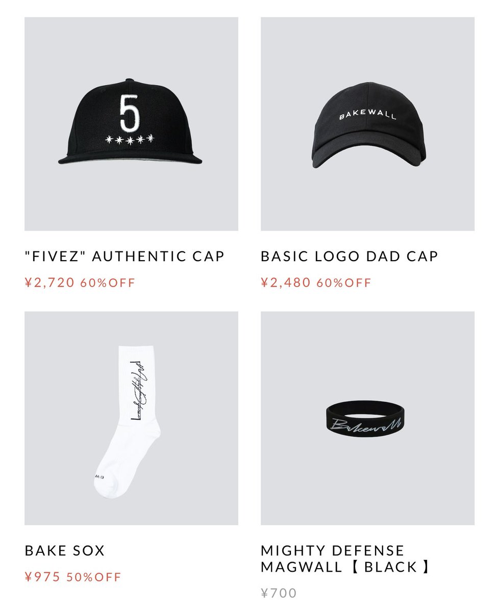 bakewall's tweet photo. 50~60% SALE 🔥.
https://t.co/DDmdLmPpBh https://t.co/UJ4ZE4hwCt