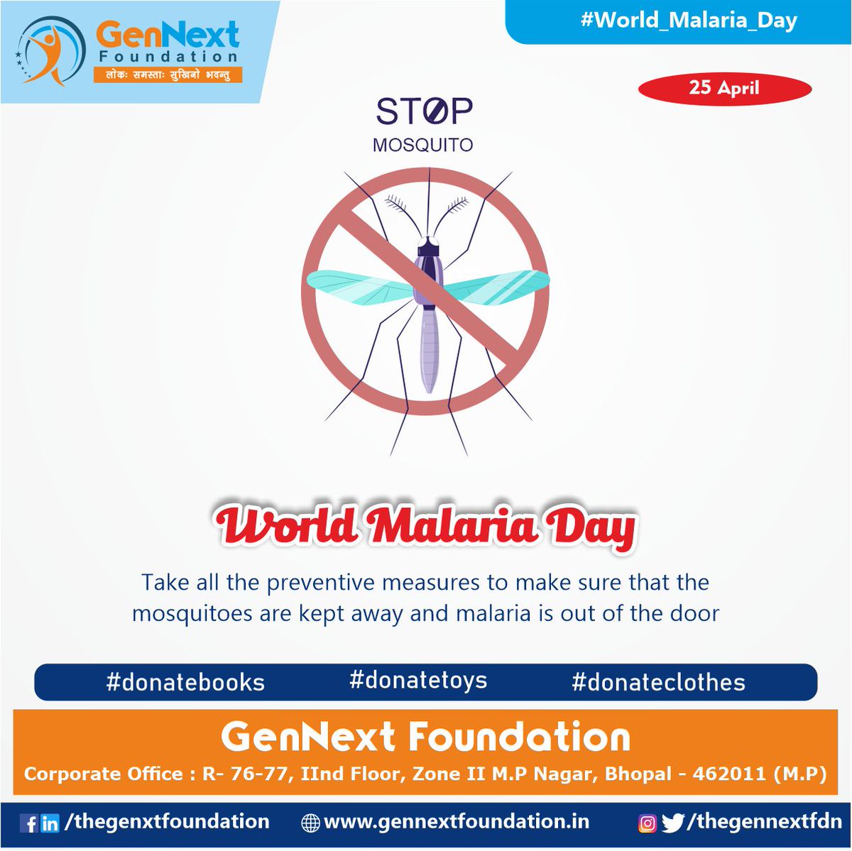 We can defeat malaria by practising good hygiene and keeping our surroundings clean. 

#malaria #hygieneproducts #cleaning #healthcare #gennextfoundation #ngo #love #ngo #thankyou #like #luxury #givingback #csr #gennext #India #bhopal #help #corporatesocialresponsibility