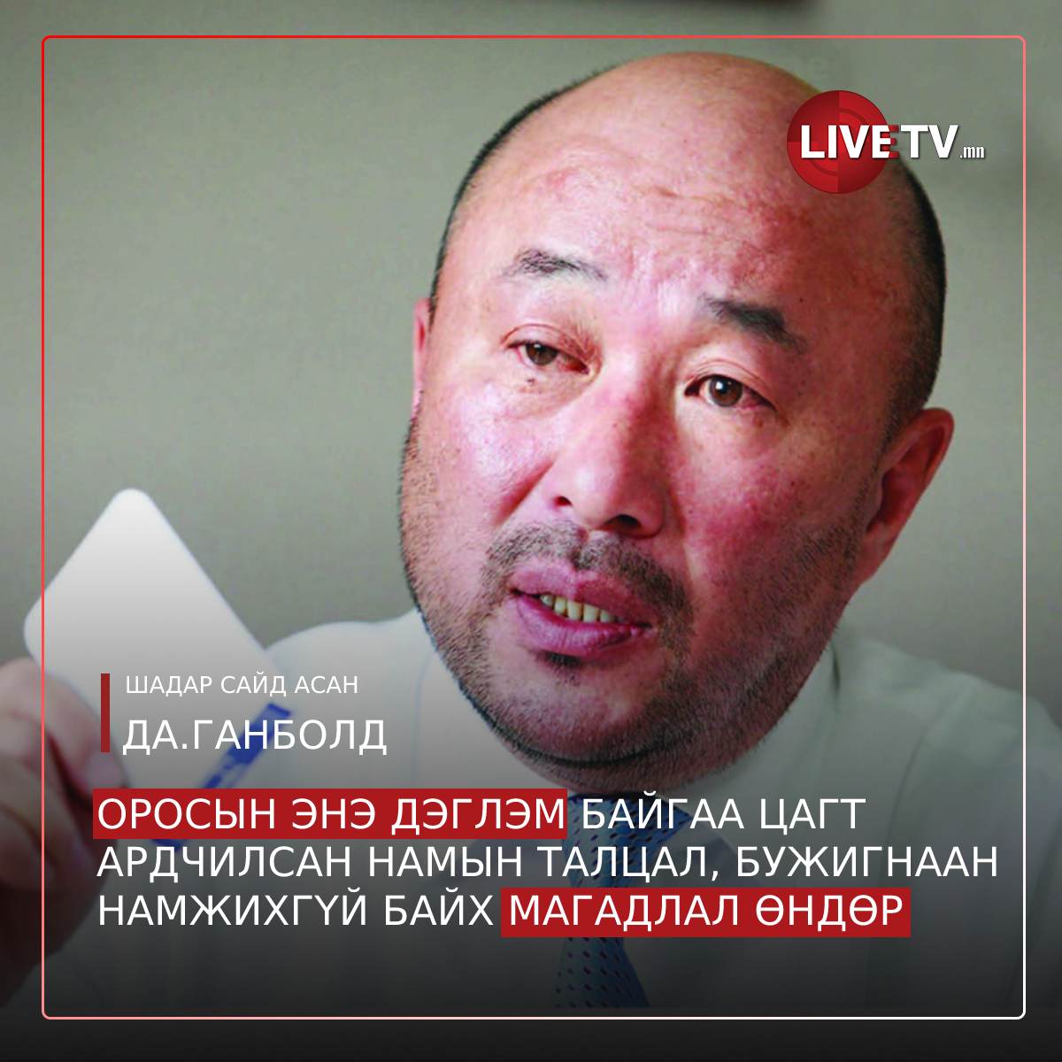 Чуби tweet media
