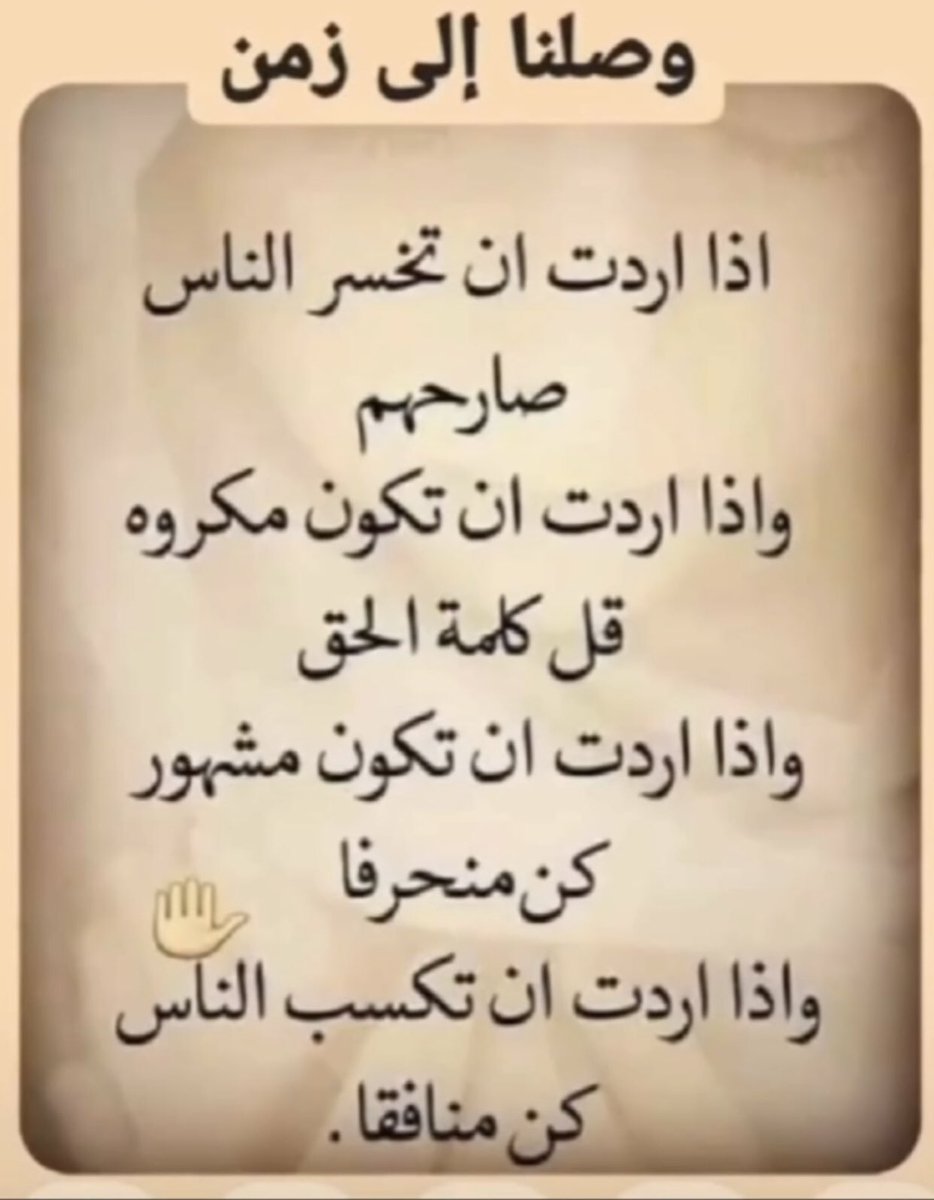 NaderAlMansour's tweet photo. https://t.co/fzki1YnUeM